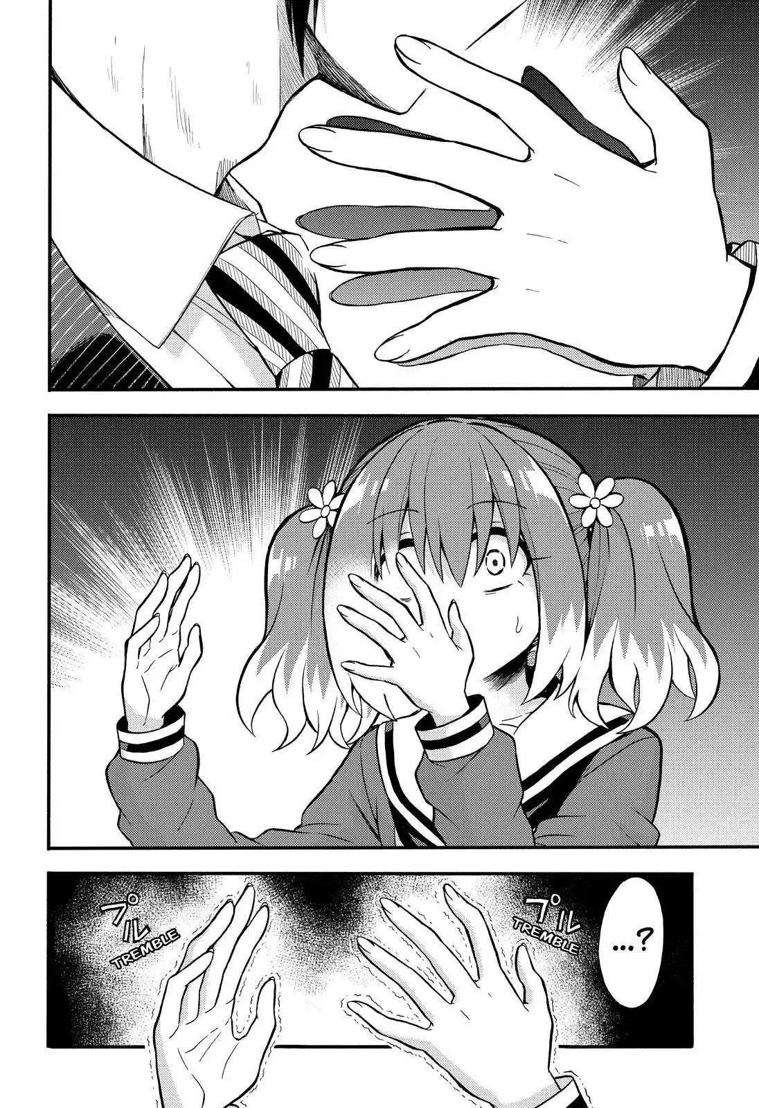 Read Talentless Nana Manga Online