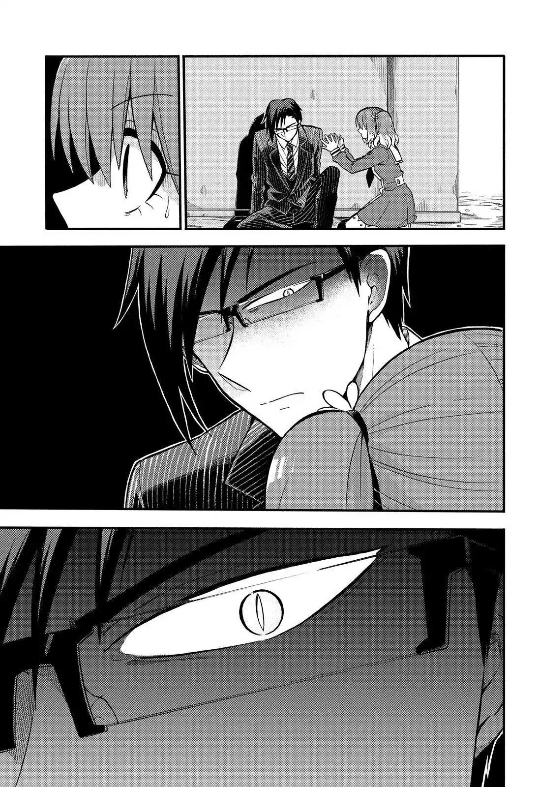 Read Talentless Nana Manga Online