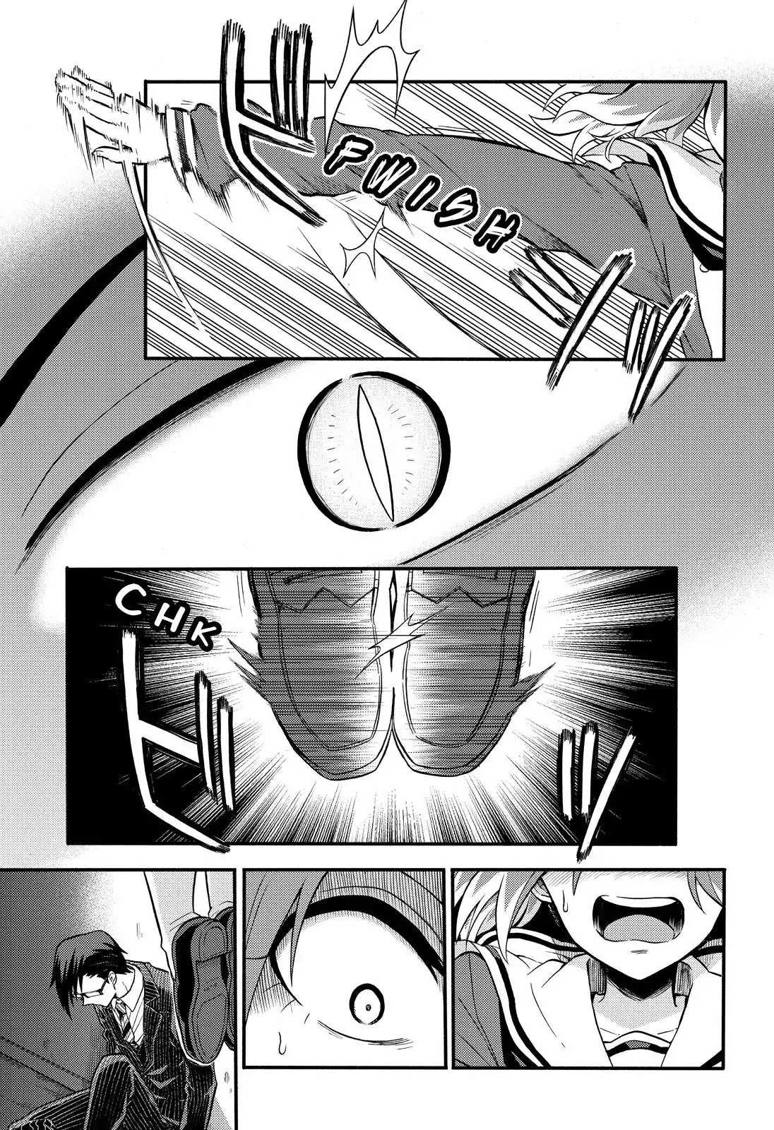 Read Talentless Nana Manga Online