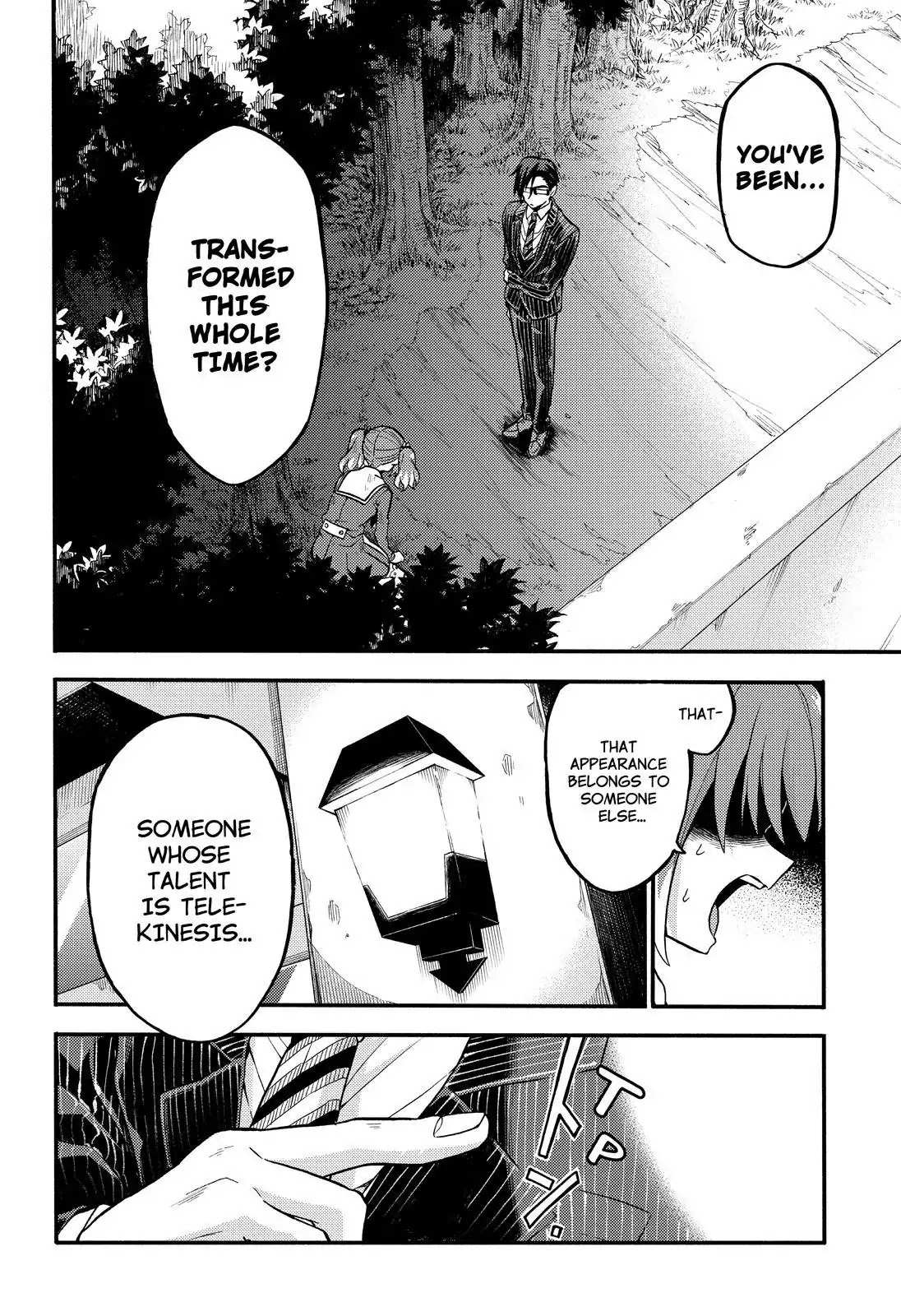 Read Talentless Nana Manga Online