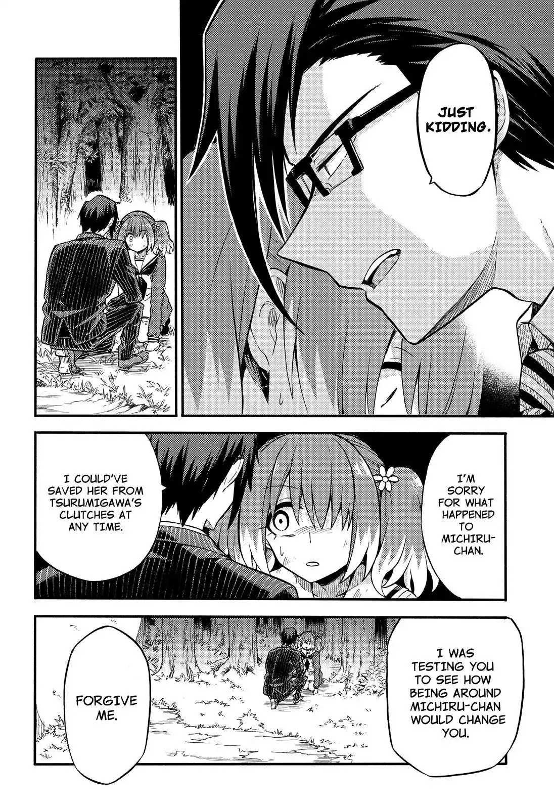 Read Talentless Nana Manga Online