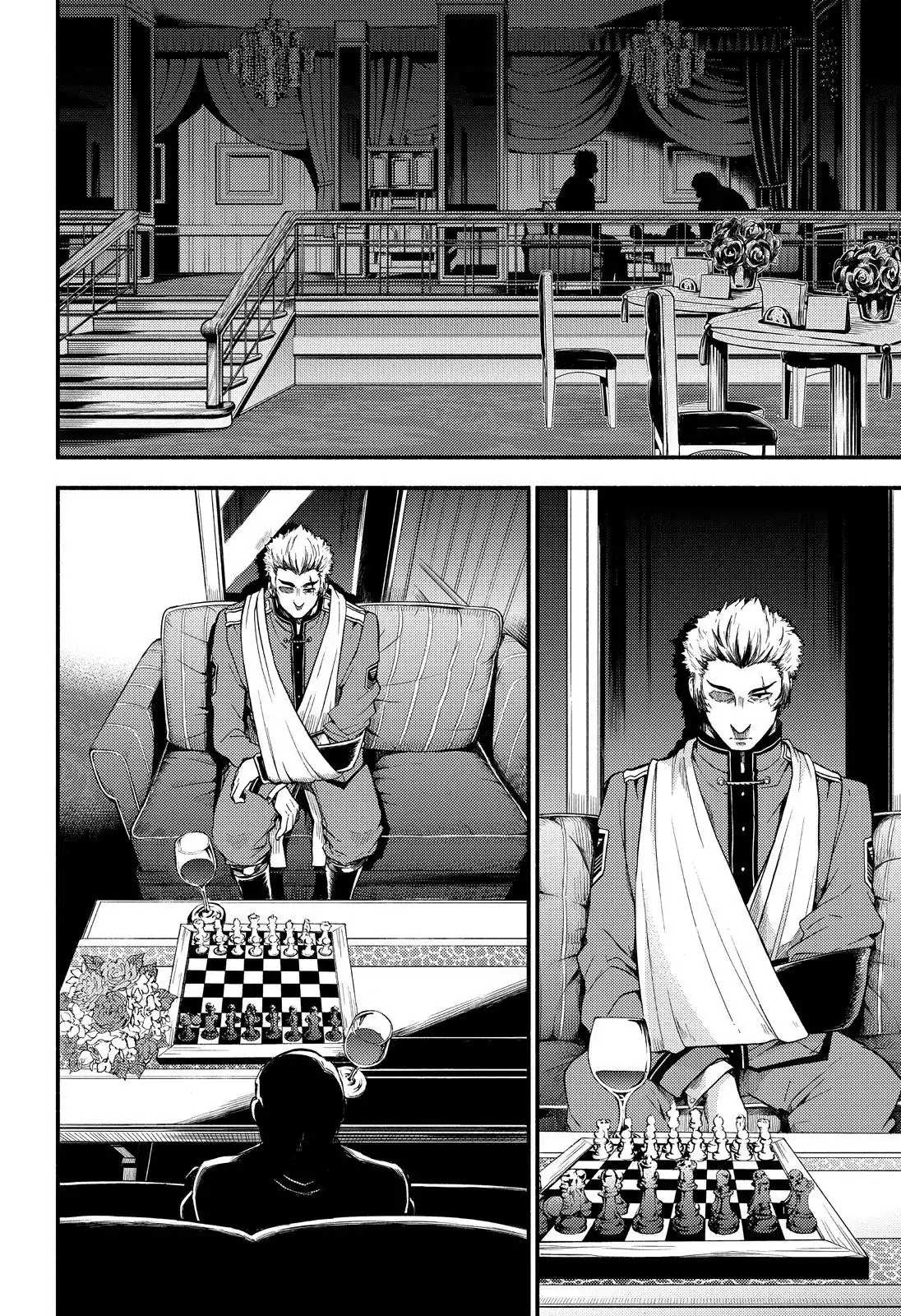 Read Talentless Nana Manga Online