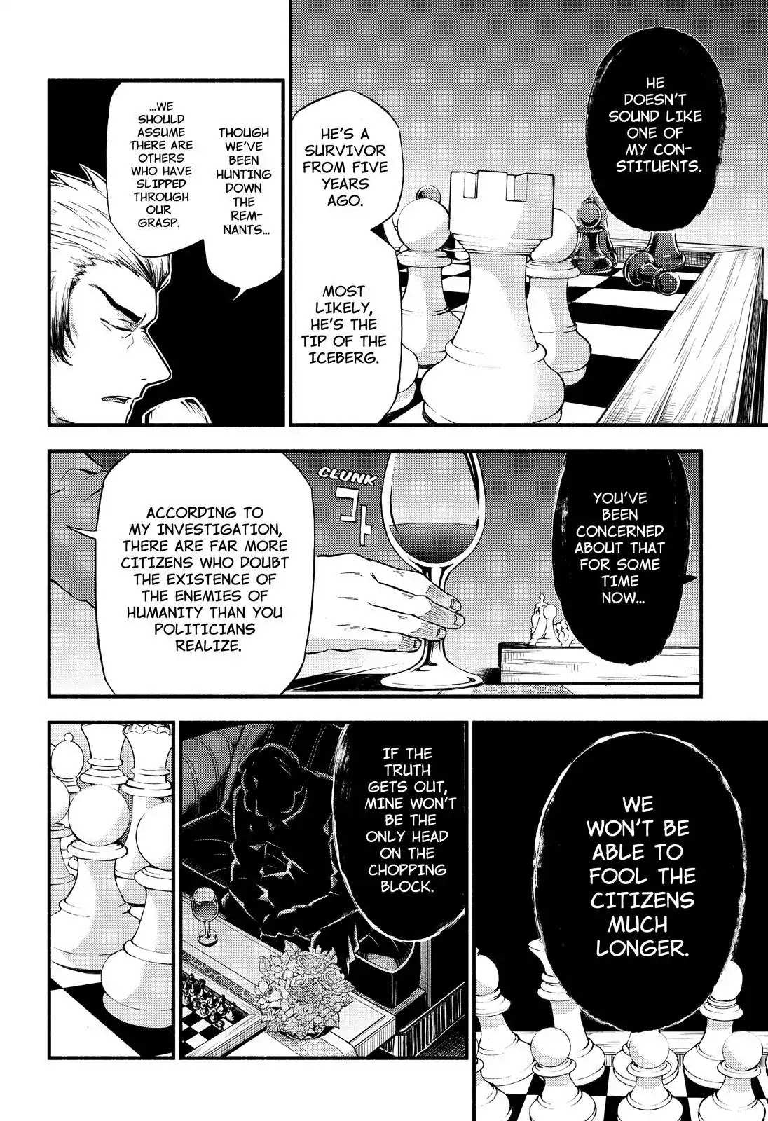 Read Talentless Nana Manga Online