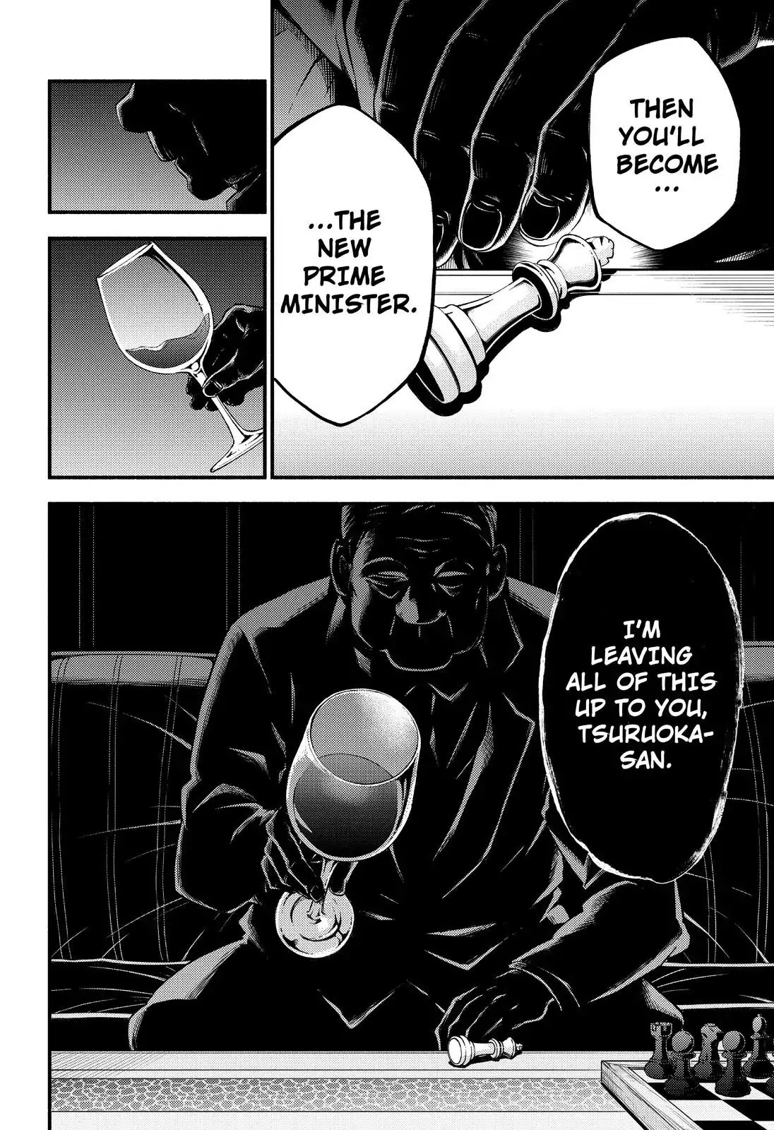 Read Talentless Nana Manga Online