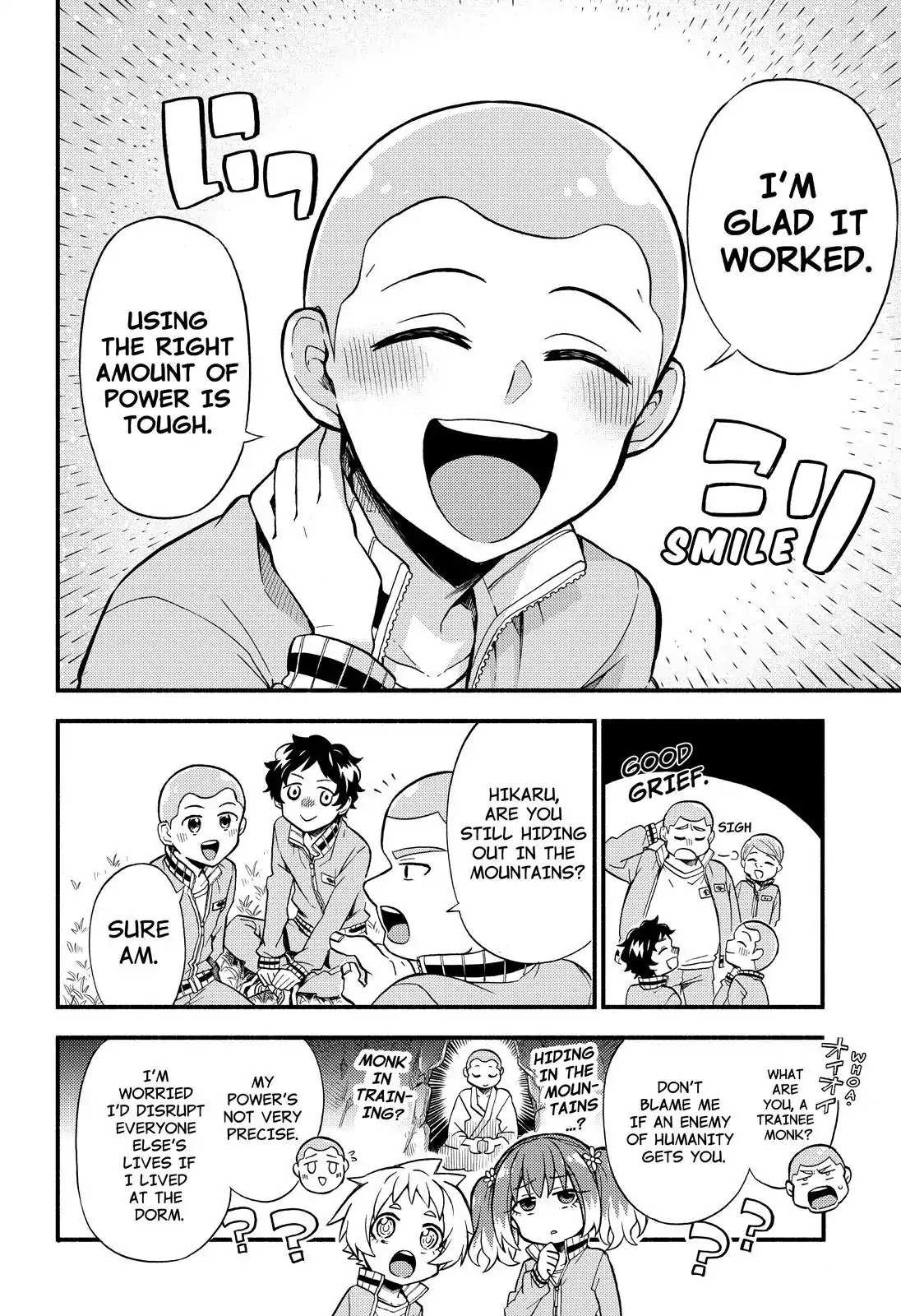 Read Talentless Nana Manga Online