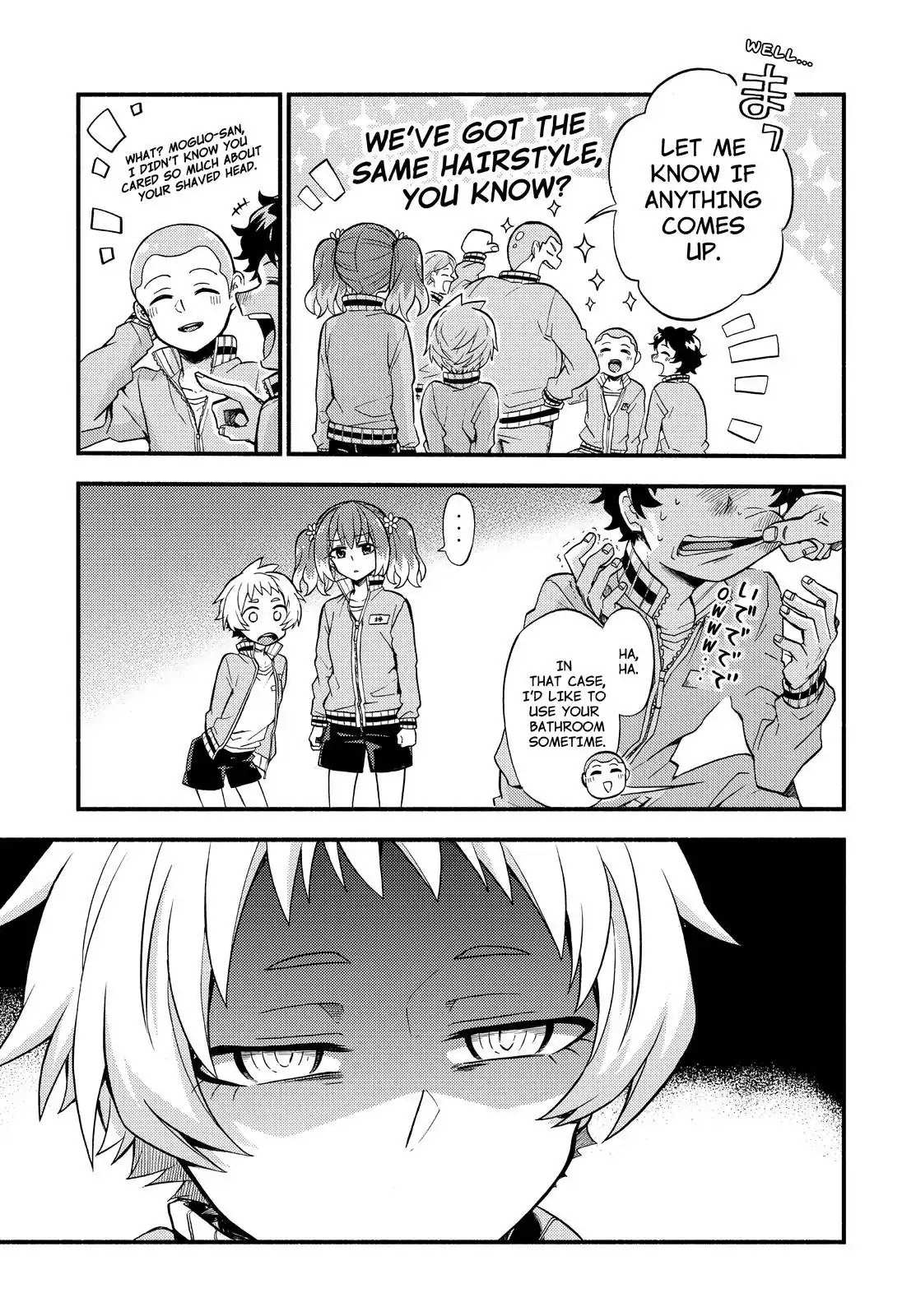 Read Talentless Nana Manga Online