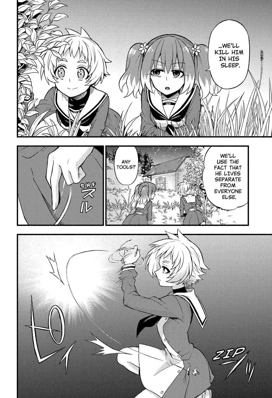 Read Talentless Nana Manga Online