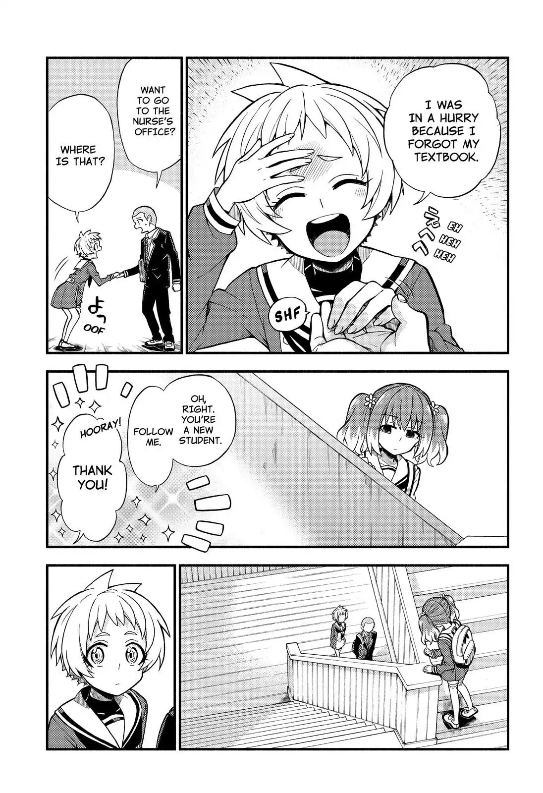 Read Talentless Nana Manga Online