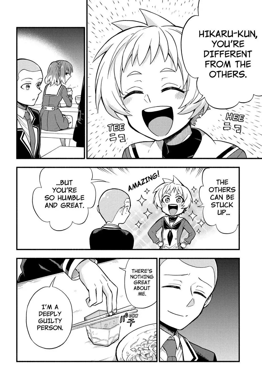 Read Talentless Nana Manga Online