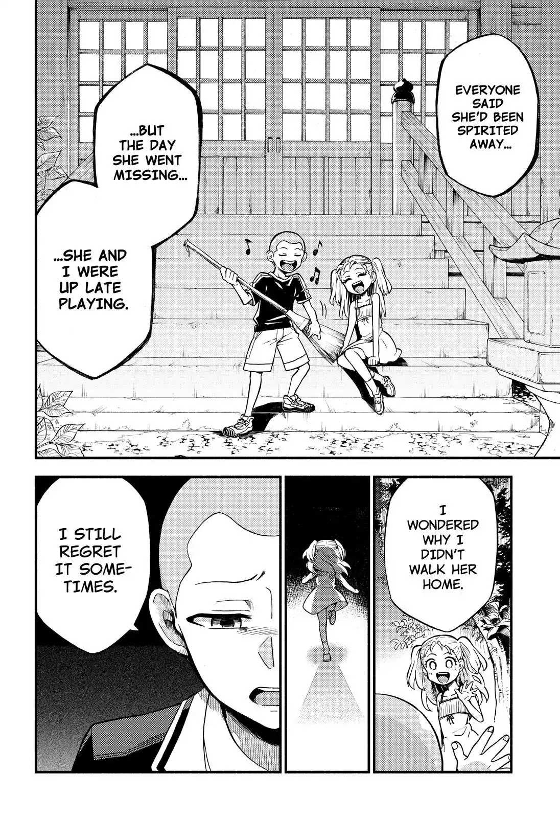 Read Talentless Nana Manga Online