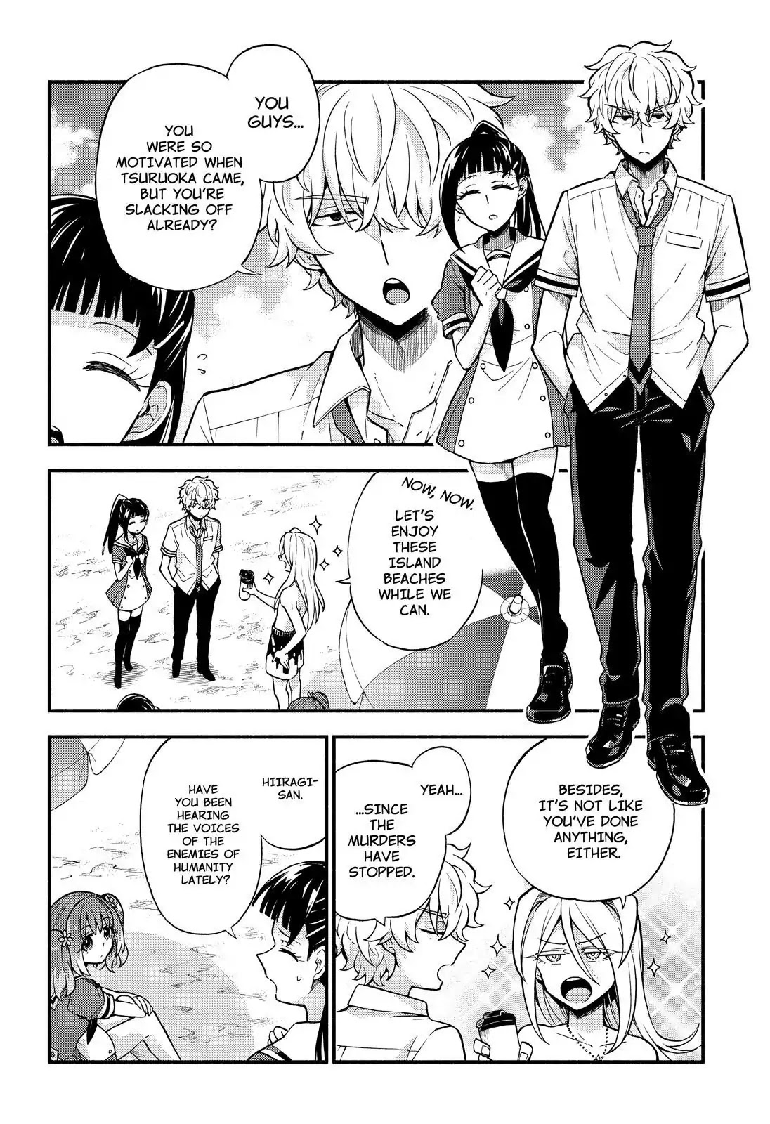 Read Talentless Nana Manga Online