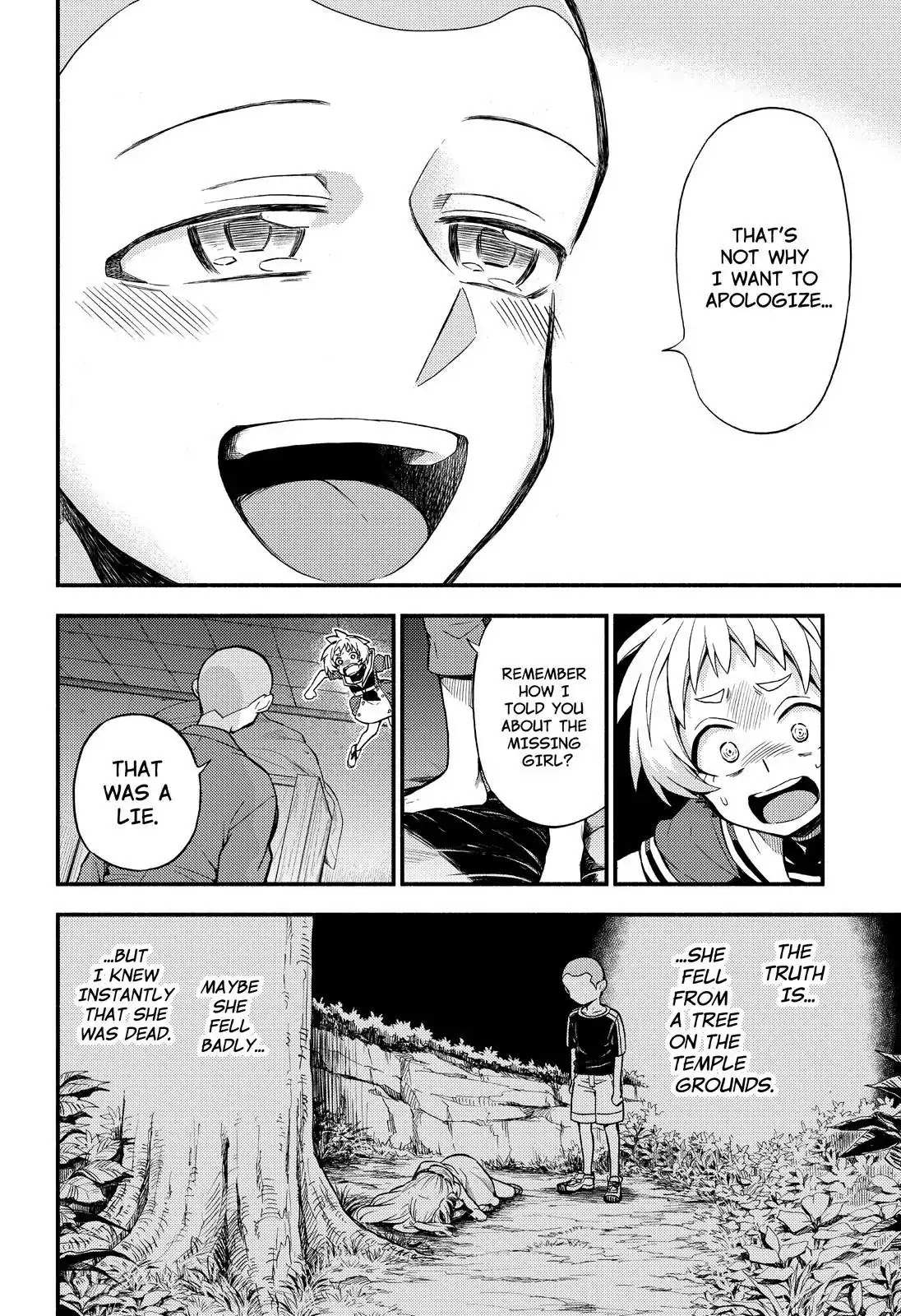Read Talentless Nana Manga Online