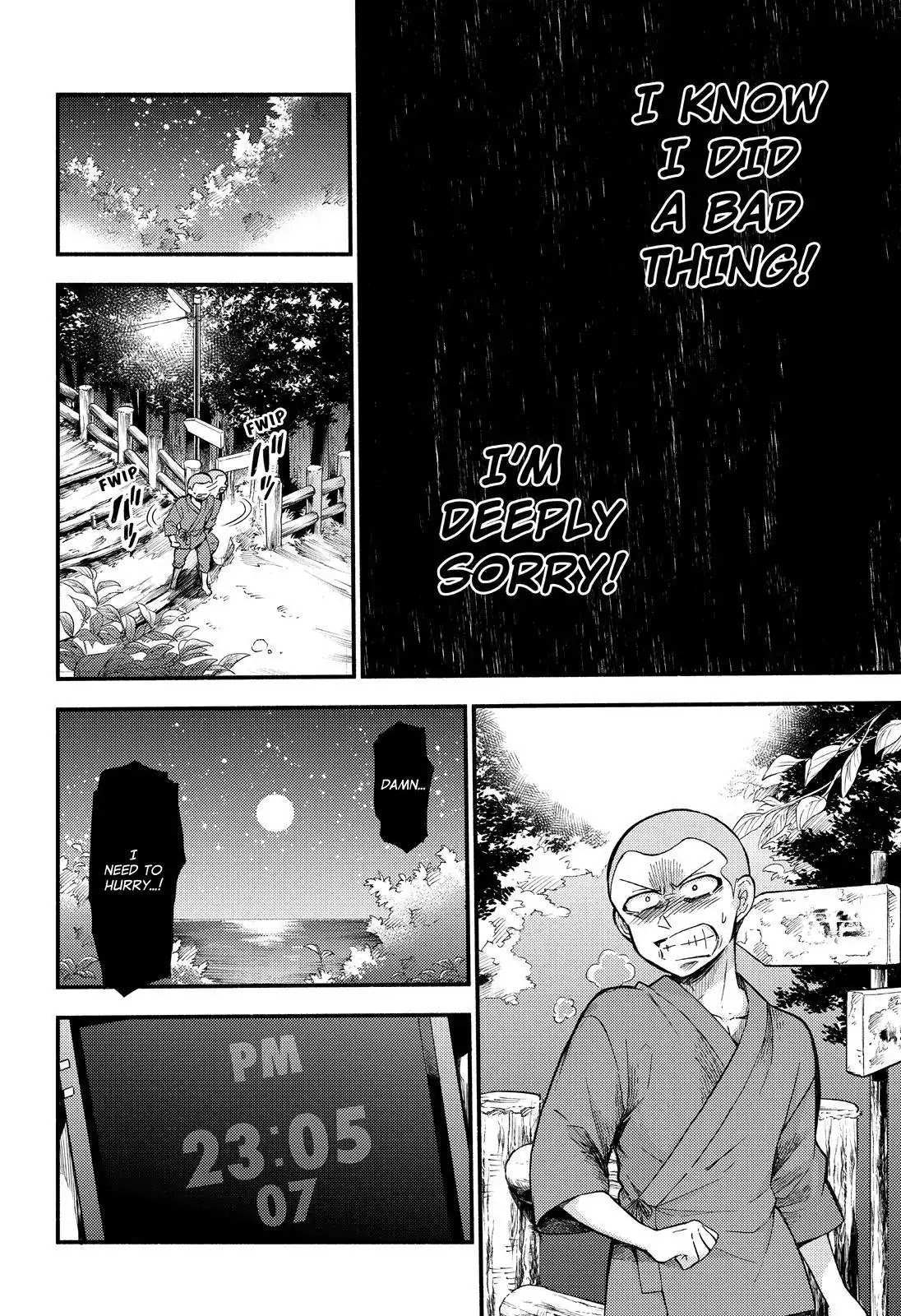 Read Talentless Nana Manga Online