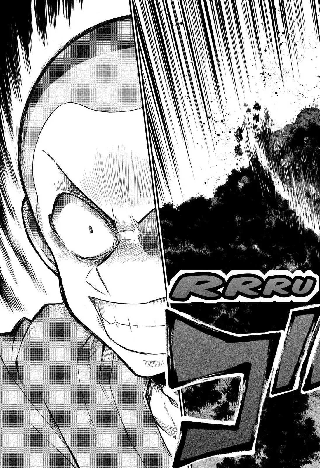 Read Talentless Nana Manga Online