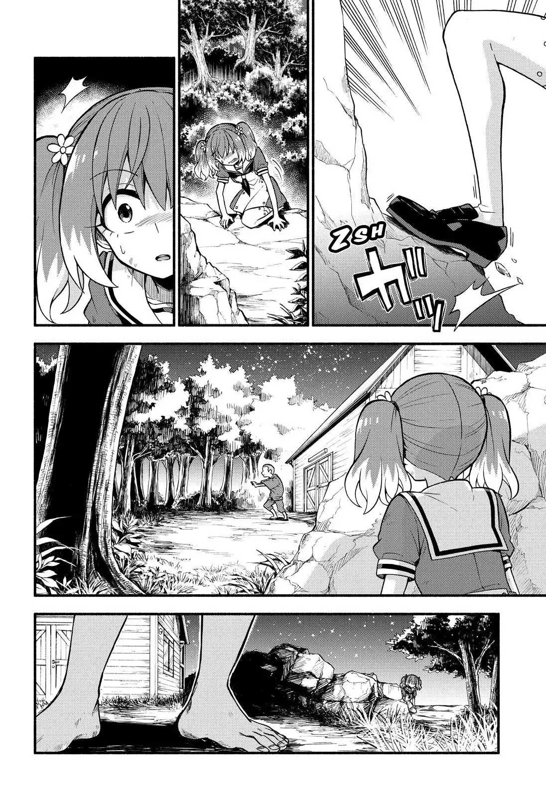 Read Talentless Nana Manga Online