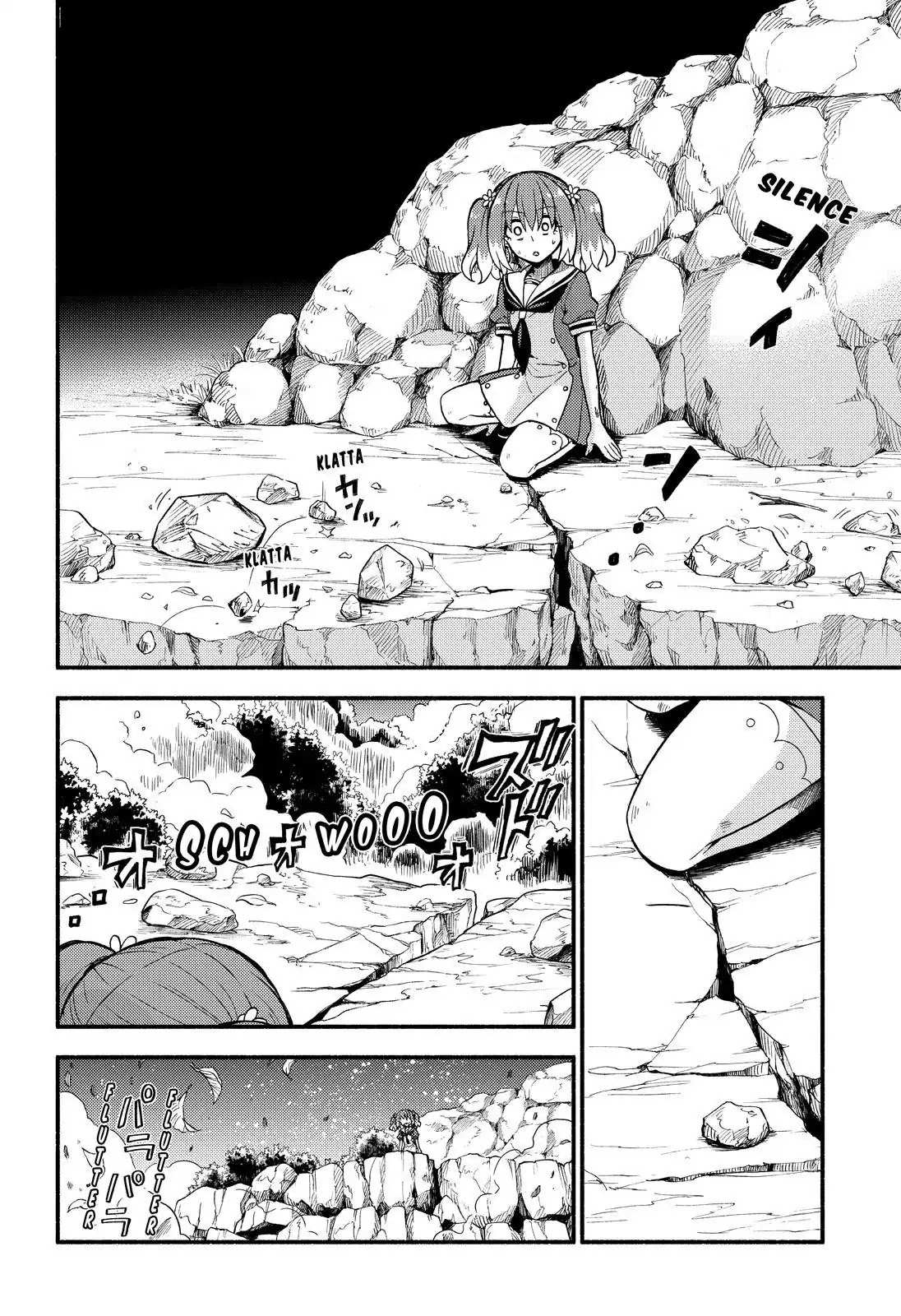 Read Talentless Nana Manga Online