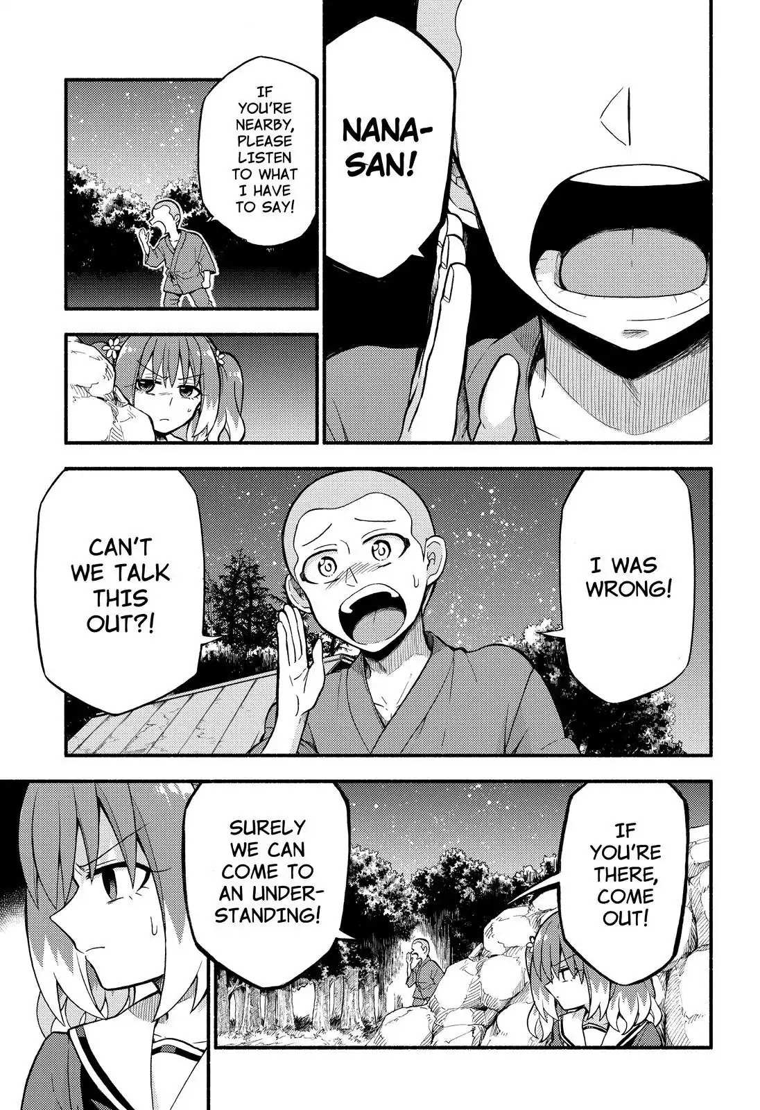Read Talentless Nana Manga Online