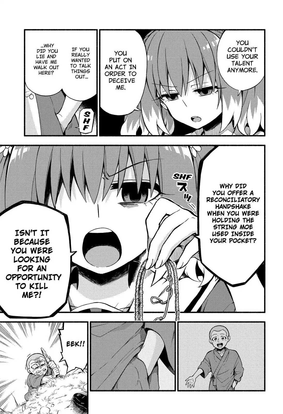 Read Talentless Nana Manga Online