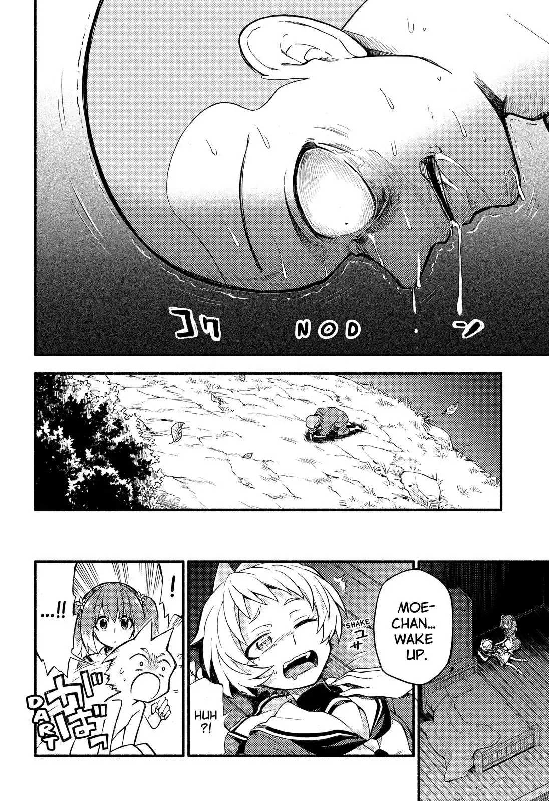 Read Talentless Nana Manga Online