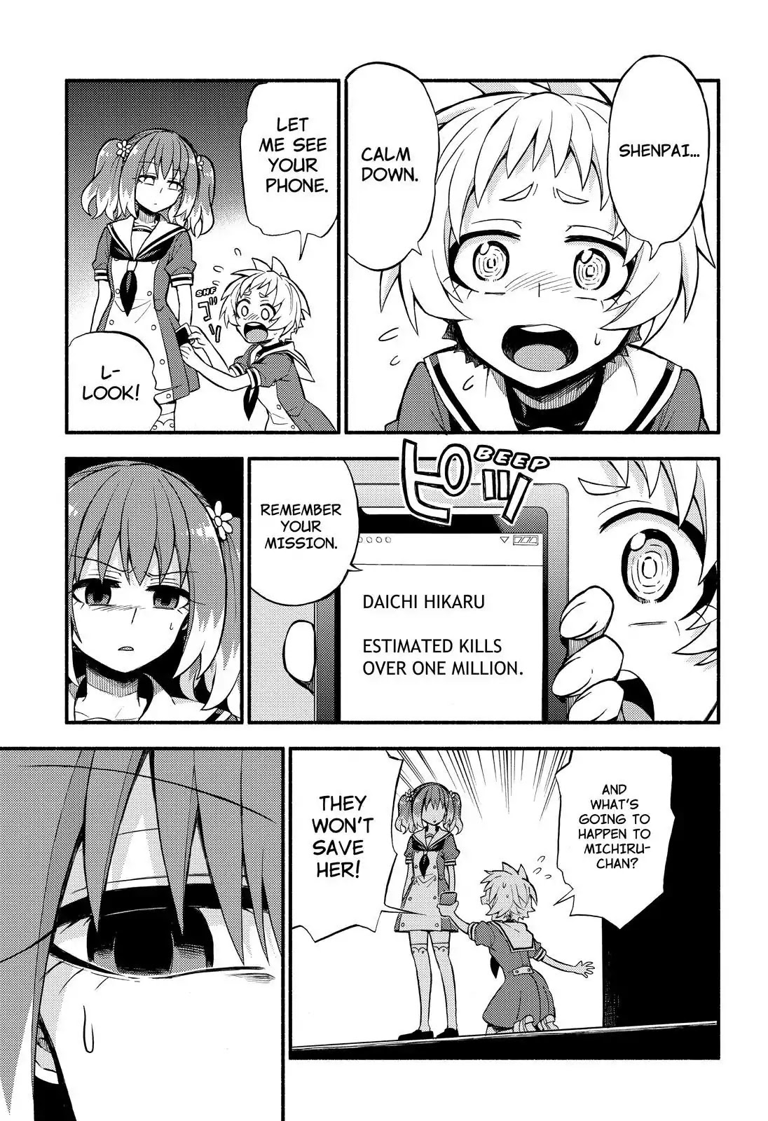 Read Talentless Nana Manga Online