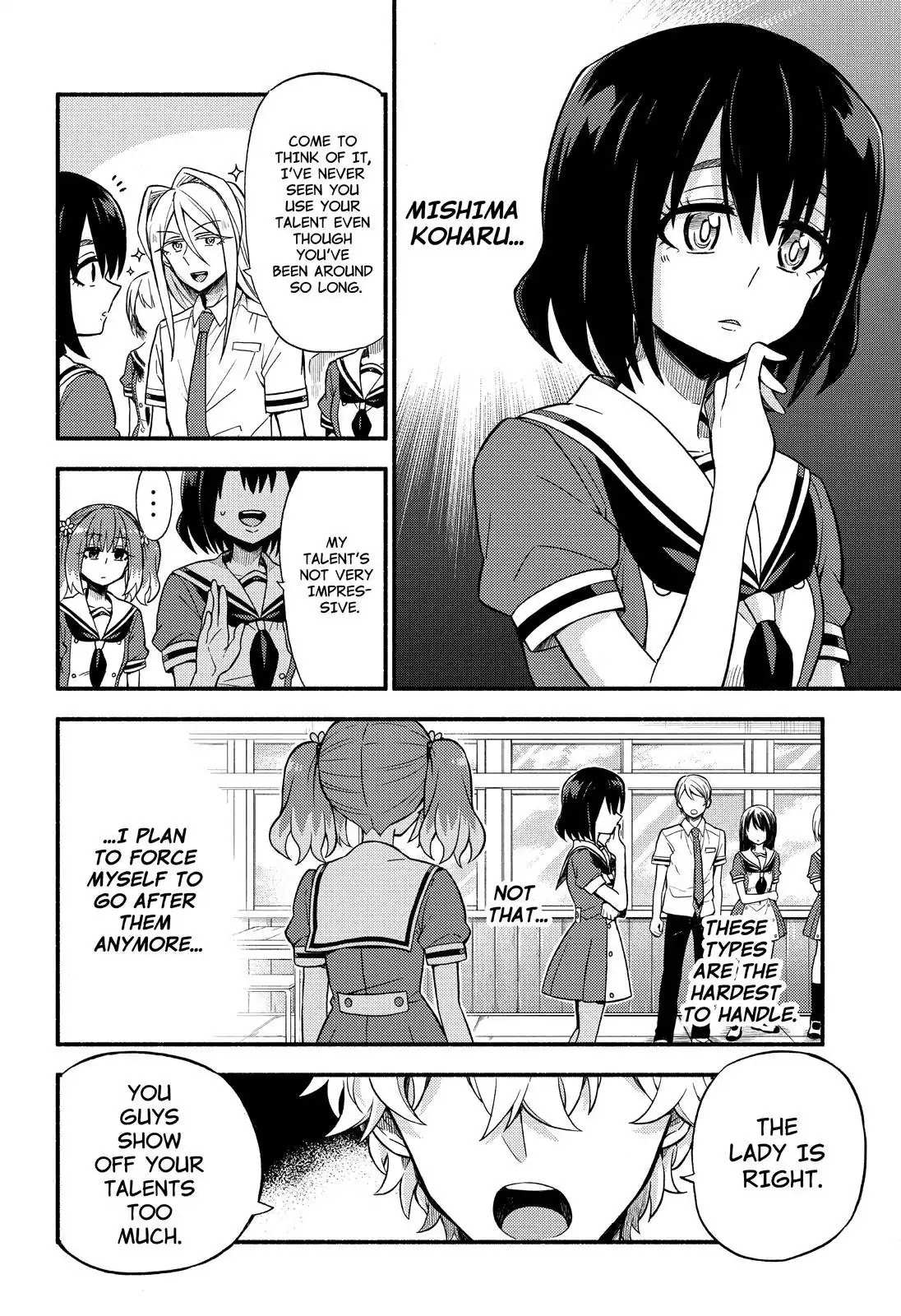 Read Talentless Nana Manga Online