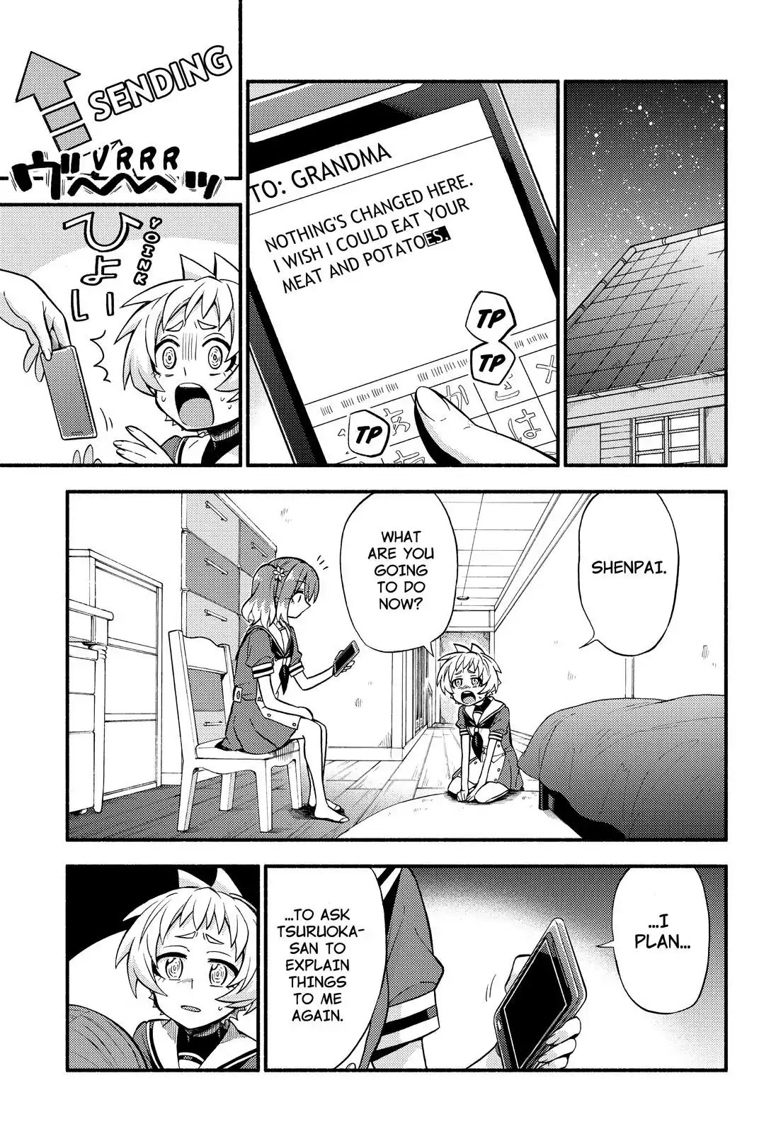 Read Talentless Nana Manga Online