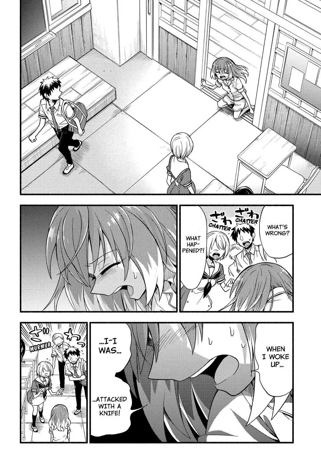 Read Talentless Nana Manga Online