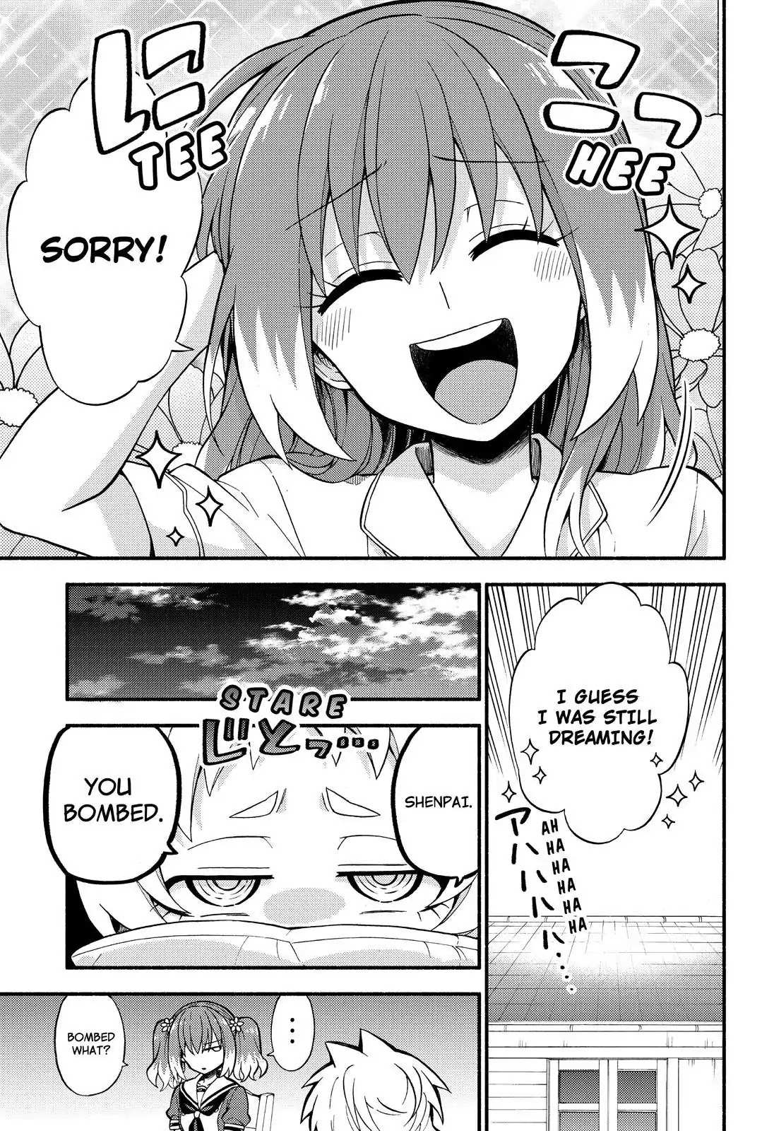 Read Talentless Nana Manga Online