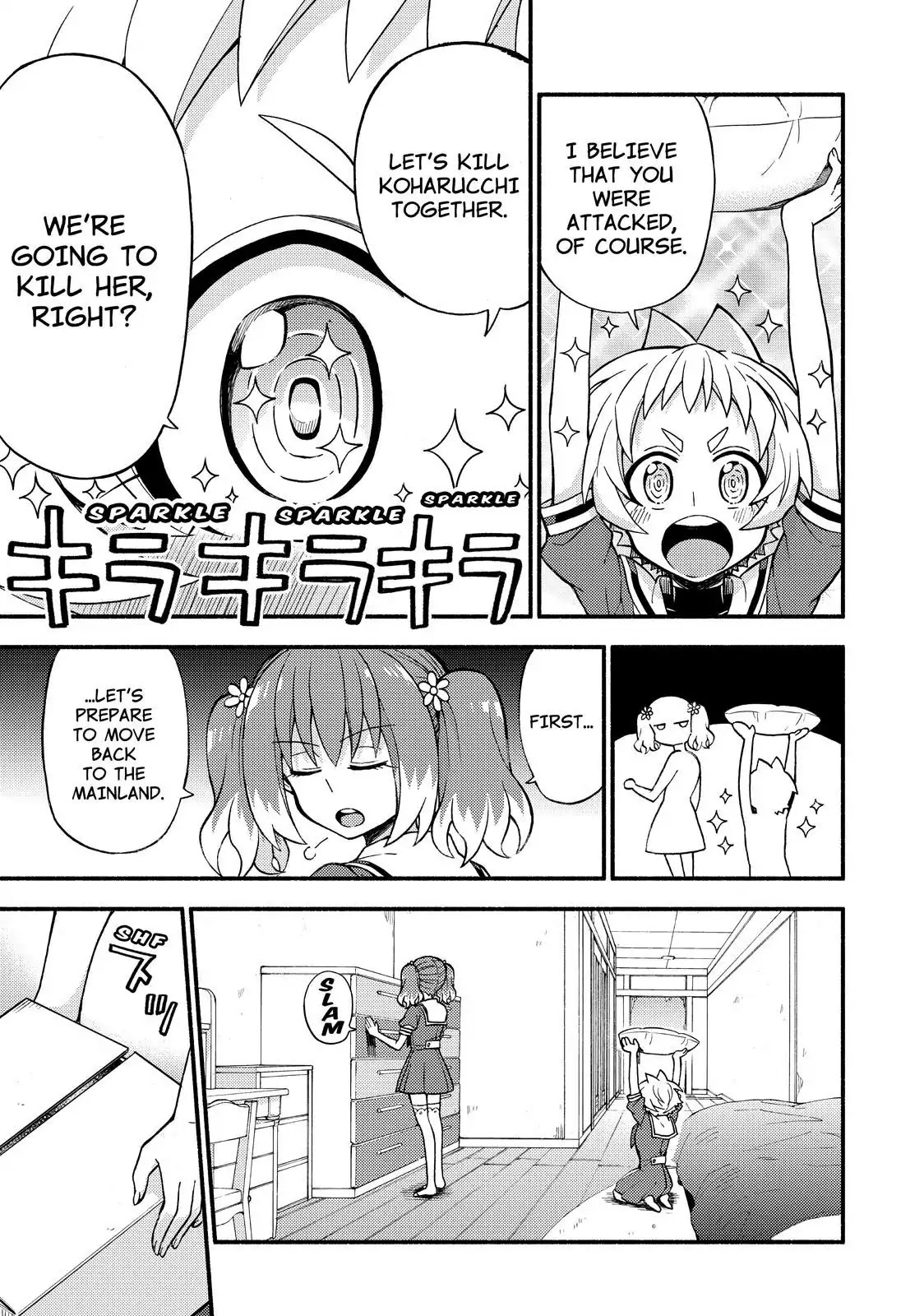 Read Talentless Nana Manga Online