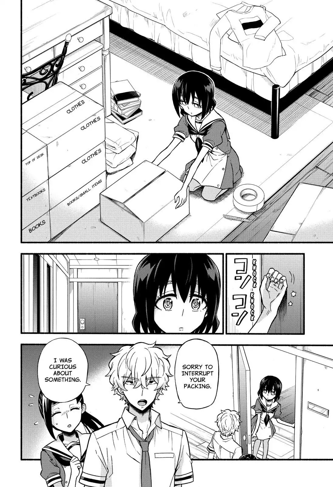 Read Talentless Nana Manga Online