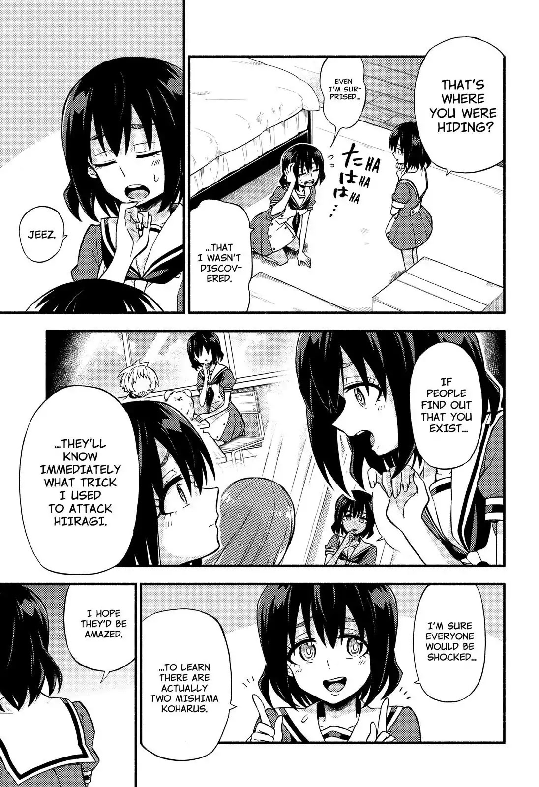 Read Talentless Nana Manga Online