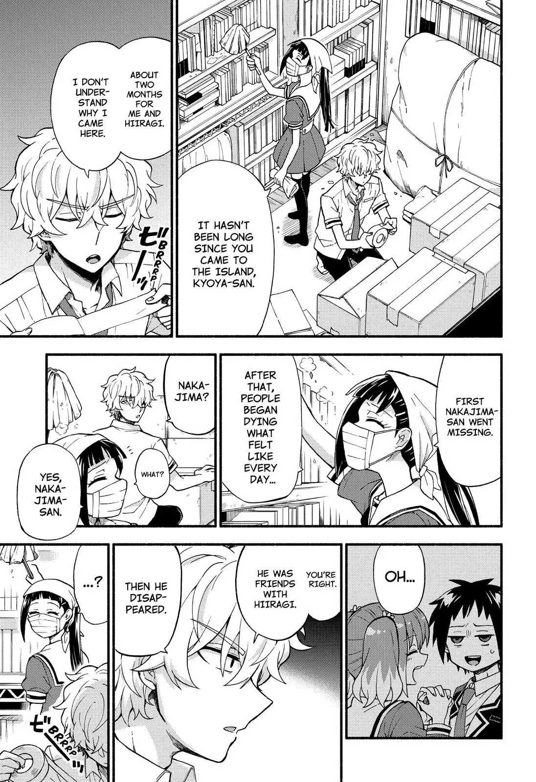 Read Talentless Nana Manga Online