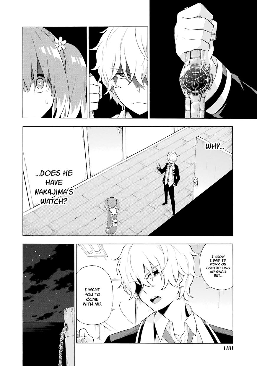 Read Talentless Nana Manga Online