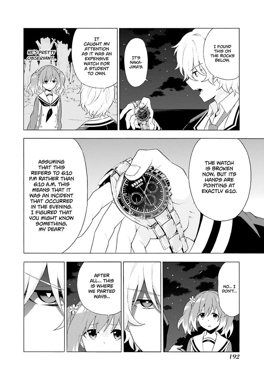 Read Talentless Nana Manga Online