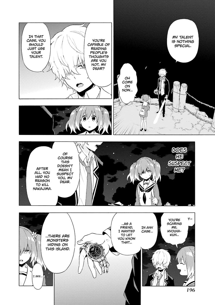 Read Talentless Nana Manga Online
