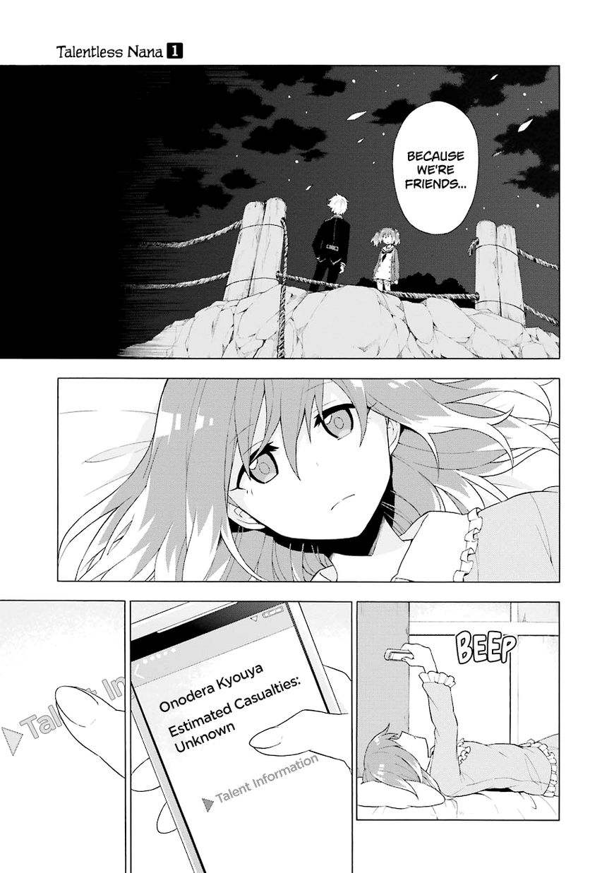Read Talentless Nana Manga Online