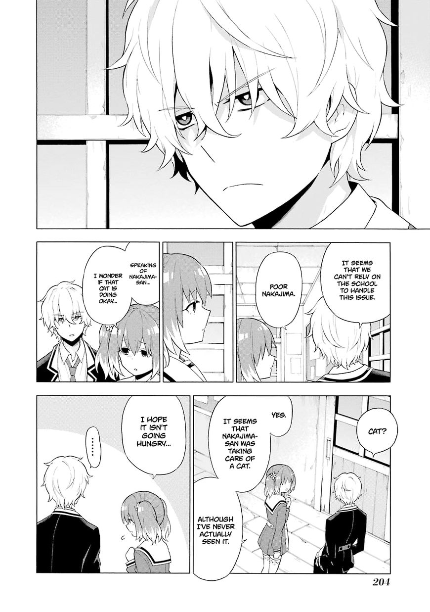 Read Talentless Nana Manga Online