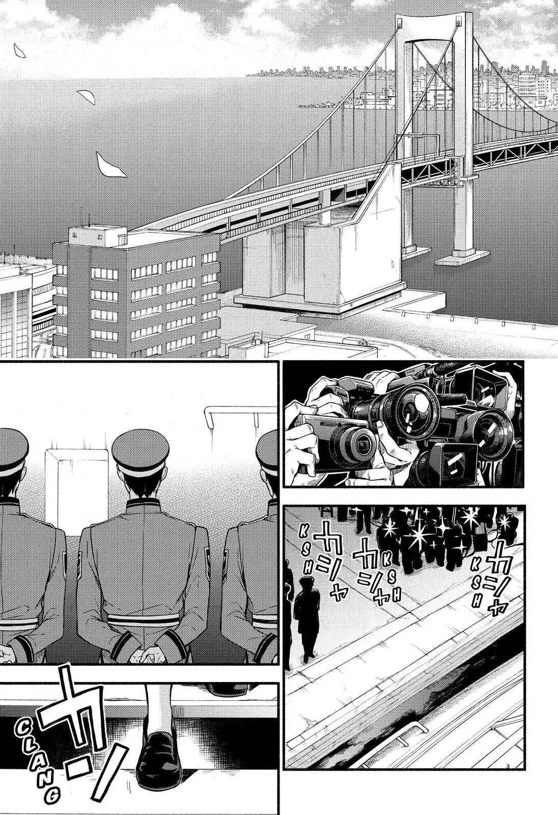 Read Talentless Nana Manga Online