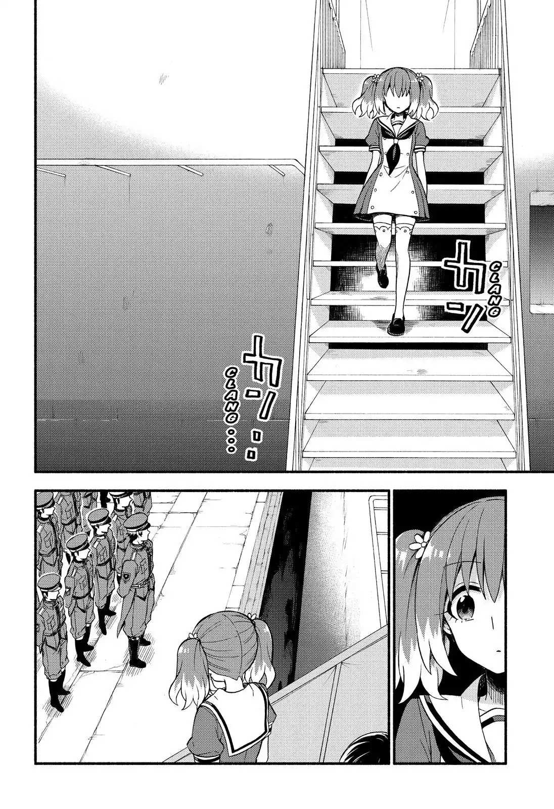 Read Talentless Nana Manga Online