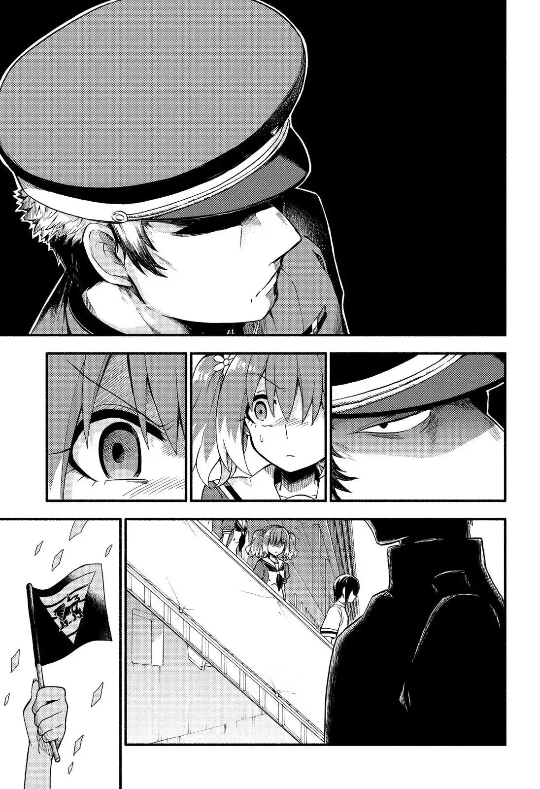 Read Talentless Nana Manga Online