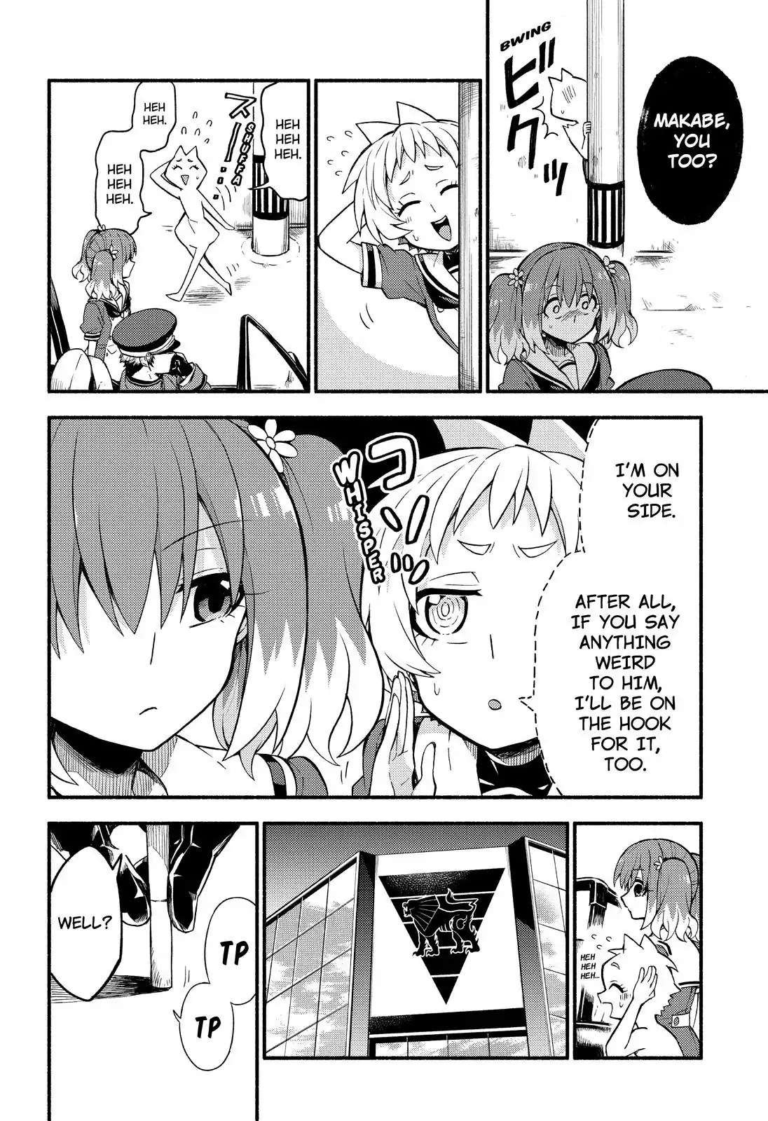 Read Talentless Nana Manga Online