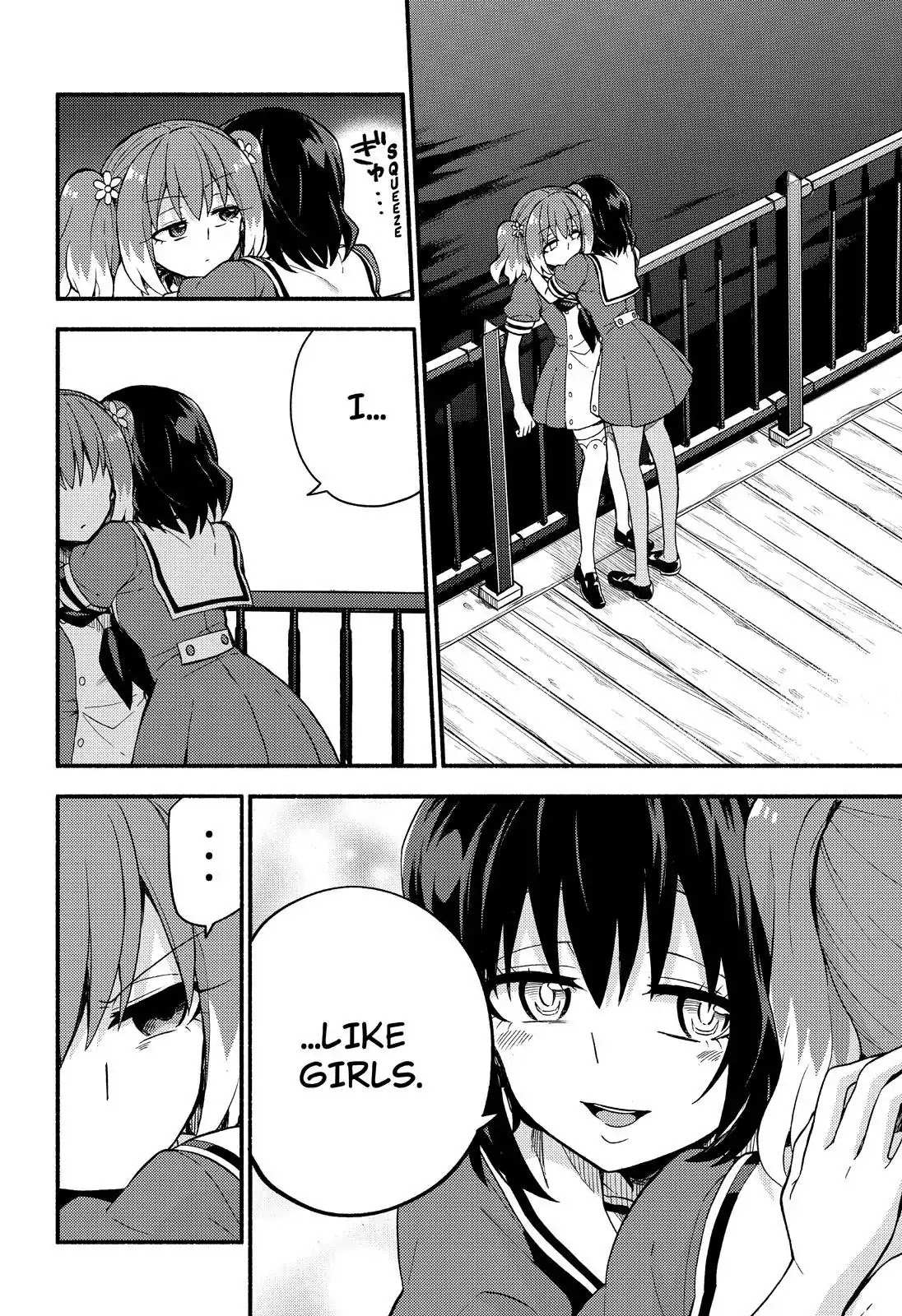 Read Talentless Nana Manga Online