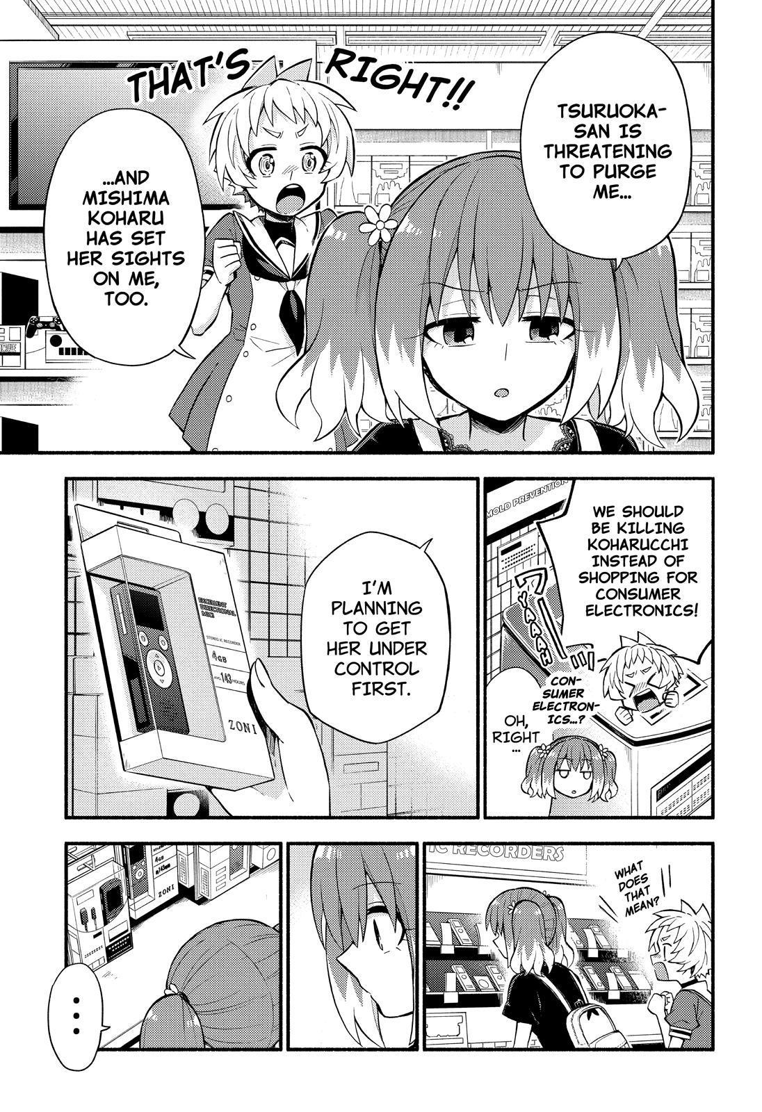 Read Talentless Nana Manga Online