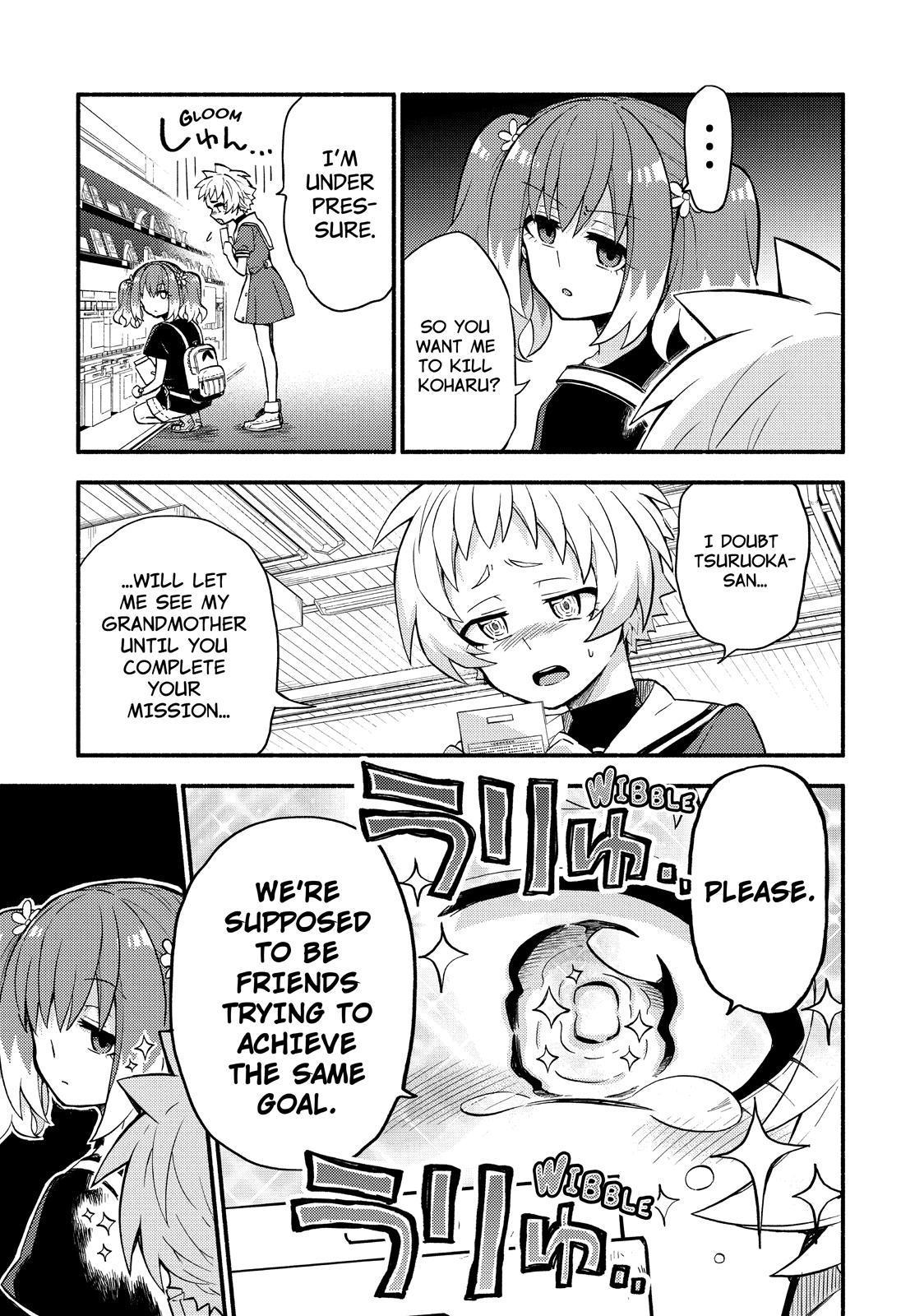 Read Talentless Nana Manga Online