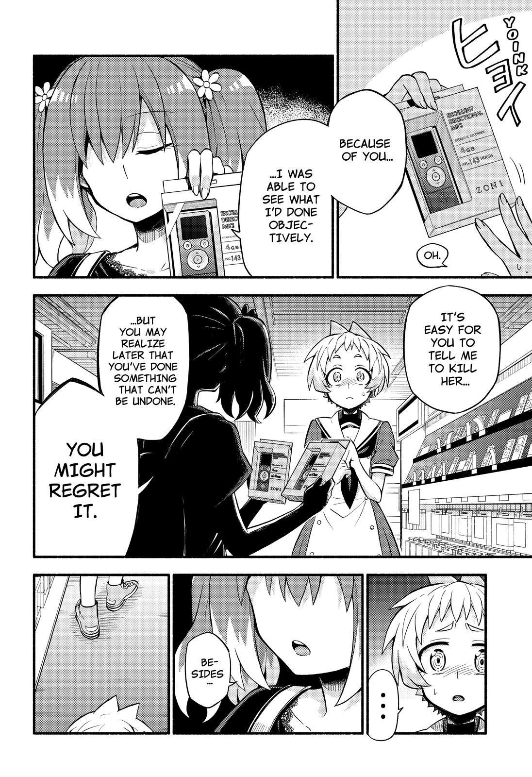 Read Talentless Nana Manga Online