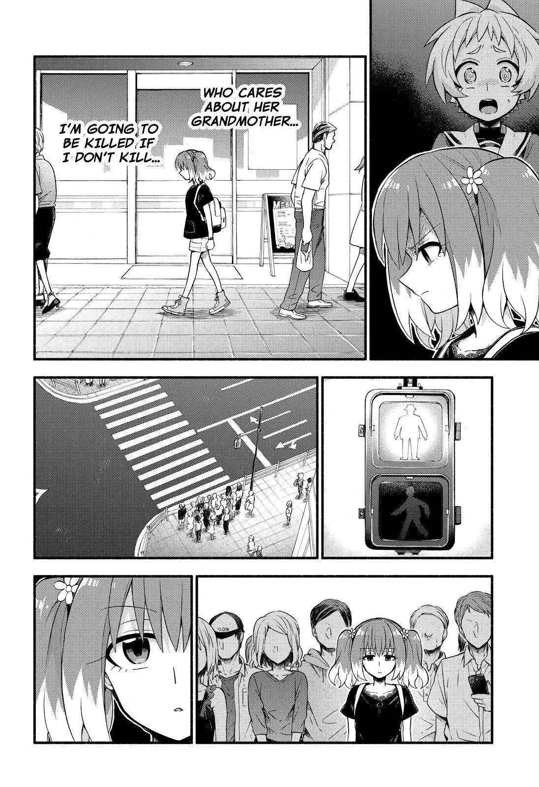 Read Talentless Nana Manga Online