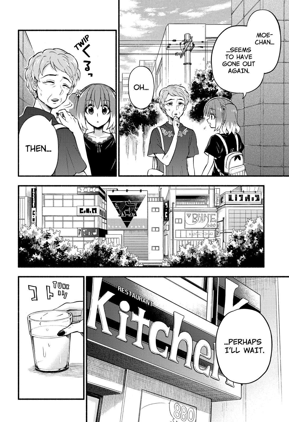 Read Talentless Nana Manga Online