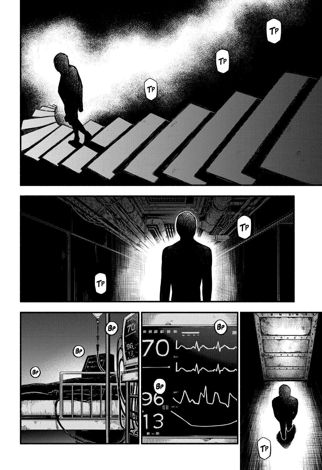 Read Talentless Nana Manga Online