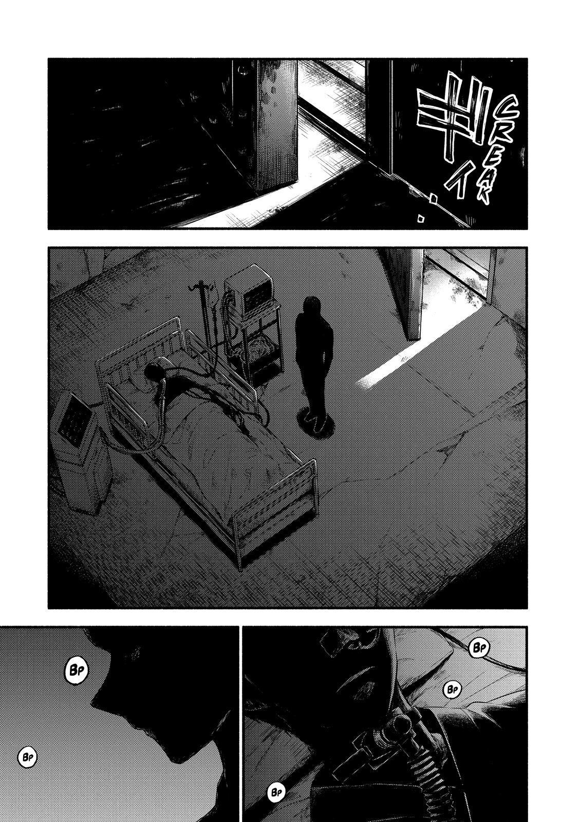 Read Talentless Nana Manga Online