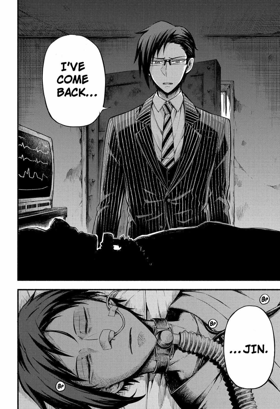 Read Talentless Nana Manga Online